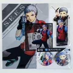 2025年最新】真田明彦の人気アイテム - メルカリ