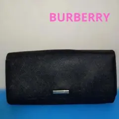 BURBERRY 長財布 ブラック　がま口のサムネイル