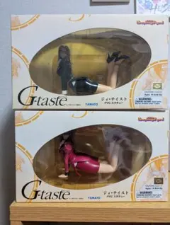 Item thumbnail for item 4117478c-5406-4e02-8145-dee812b152ec