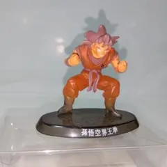 Item thumbnail for item 0fa4f453-d8db-4c05-b1e2-9009108def00