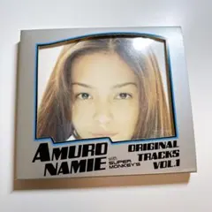 安室奈美恵 with スーパー・モンキーズ　オリジナル・トラックスVOL.1