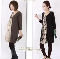 ミルクティー　授乳服　ワンピース　産前産後