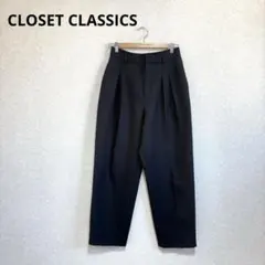 CLOSET CLASSICS タックテーパードパンツ バックゴム ブラック L