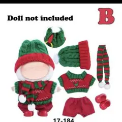 ラブブ着せ替え服 キャラクターグッズ