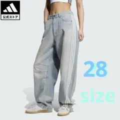Adidas ADILLENUM 27サイズ デニムパンツ ブルー JY4515 - メルカリ