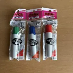 uni プロッキー　詰替え用インク
