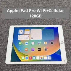Apple iPad Pro Wi-Fi+Cellular 128GB