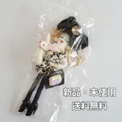 【新品・未使用】送料無料　ドール　人形　チャーム　黒　キーホルダー　ぬいぐるみ