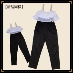 【新品同様】グレイル　フリル切替 オールインワン / サロペット Mサイズ