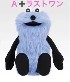 パペットスンスン　一番くじ　ぬいぐるみ　Ａ賞　ラストワン