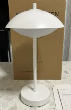 CLAM Portable Lamp クラム ポータブル ランプ ホワイト
