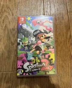 スプラトゥーン2