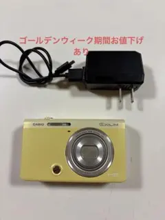 2026年最新】casio ex zr70の人気アイテム - メルカリ