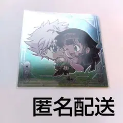 ハンターハンター ウエハース Vol.8 シークレット キルア アルカ