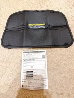 コンビ チャイルドシート付属品 CULMOVE S ブラックカバー CG-UTG