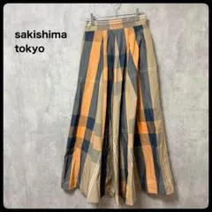sakishima tokyo サキシマトウキョウ チェック柄 ロングスカートのサムネイル