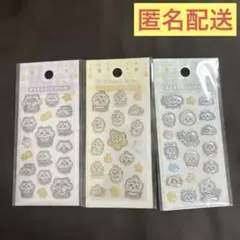 ちいかわbaby ミニミニぷっくりシール　うさぎ　なかまたち　モモンガ