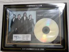 2026年最新】GLAY エンタメくじ 30周年記念プレートの人気アイテム