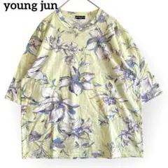 美品◆ヤングジュン 水彩 花柄カットソー 薄手クルーネック トロピカル ゆったり