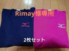 Item thumbnail for item eb728f2c-b42c-4606-b6e3-5465f414d5a1