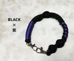 紫×ブラック　パラコード　ハンドメイド　ハンドストラップ　押し活　ボーダー