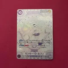 2026年最新】ワンピースカード ニカ 銀の人気アイテム - メルカリ