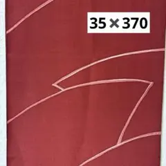 Item thumbnail for item 7e58910b-5518-4429-93fa-9e8b95ca20c6