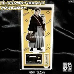 Me様 リクエスト 2点 まとめ商品