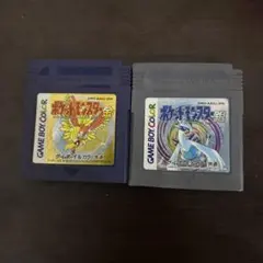 Item thumbnail for item 0c5b4b81-7218-48f3-a793-737e577c6e19