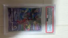 2026年最新】デオキシス ar psa10の人気アイテム - メルカリ