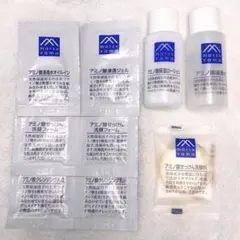 松山油脂 アミノ酸 スキンケア トライアルセットのサムネイル