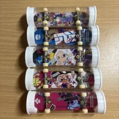 スプラトゥーン フィンガーボード 5種セット コレクション
