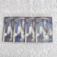 にじさんじウエハース レオス・ヴィンセント