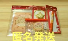 ちいかわキャンドゥうさぎ4点セット