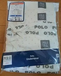 新生児肌着　ピンク　５点セット　POLO　 綿100%