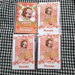 Item thumbnail for item 13d3bcda-8fee-4448-a9f2-126208159d97