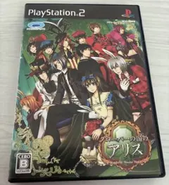 2026年最新】quinroseの人気アイテム - メルカリ