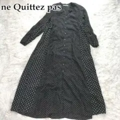新品未使用　ne Quittez pas ヌキテパ　ドットロングワンピース NE QUITTEZ PAS! ヌキテパ シャツワンピース ドットワンピース