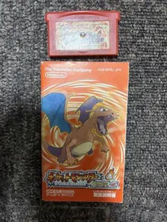 ポケットモンスター　ファイアレッド