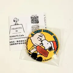 NON様 リクエスト 2点 まとめ商品