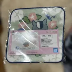 夏目友人帳 タオルコレクション