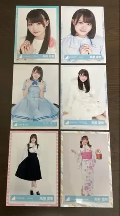 Item thumbnail for item bd24e470-cd71-44bc-b021-daa67b1135f1