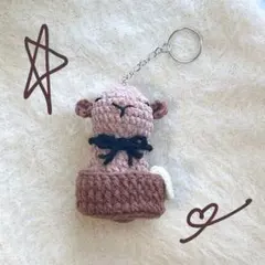 ハンドメイド かぎ針編み カピバラ キーホルダー – 可愛いお守り 茶色
