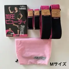 2026年最新】筋力アップクンEXの人気アイテム - メルカリ