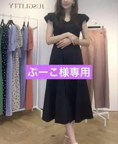 美香さんコラボ ジャスグリッティーワンピ - メルカリ