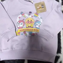 アンパンマン　トレーナー38