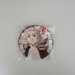 東京リベンジャーズ　マイキー　缶バッチ