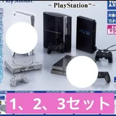 PlayStation プレステ　ガチャ　セミコンプリートセット