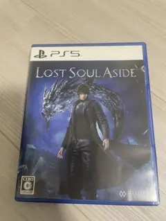 PS5 Lost Soul Aside