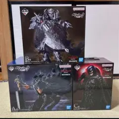 A賞＋B賞＋C賞 3点セット 一番くじ ベルセルク